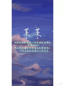 2025求个网址能直接看的你懂的